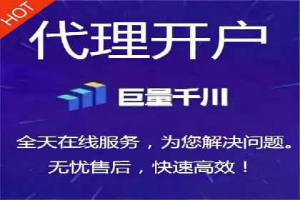 某sem代运营公司助力小企业逆袭大市场