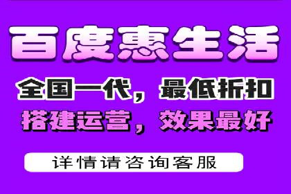 百度SEM代运营实战案例：如何实现低成本高回报